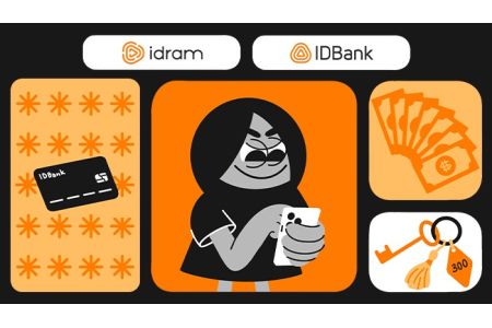«Срочно подтвердите данные карты»: IDBank предупреждает о мошенничестве с бронированием отелей