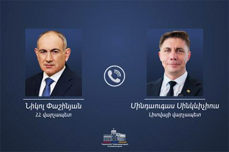 Nikol Pashinyan, Lithuanian Prime Minister discuss strategic partnership